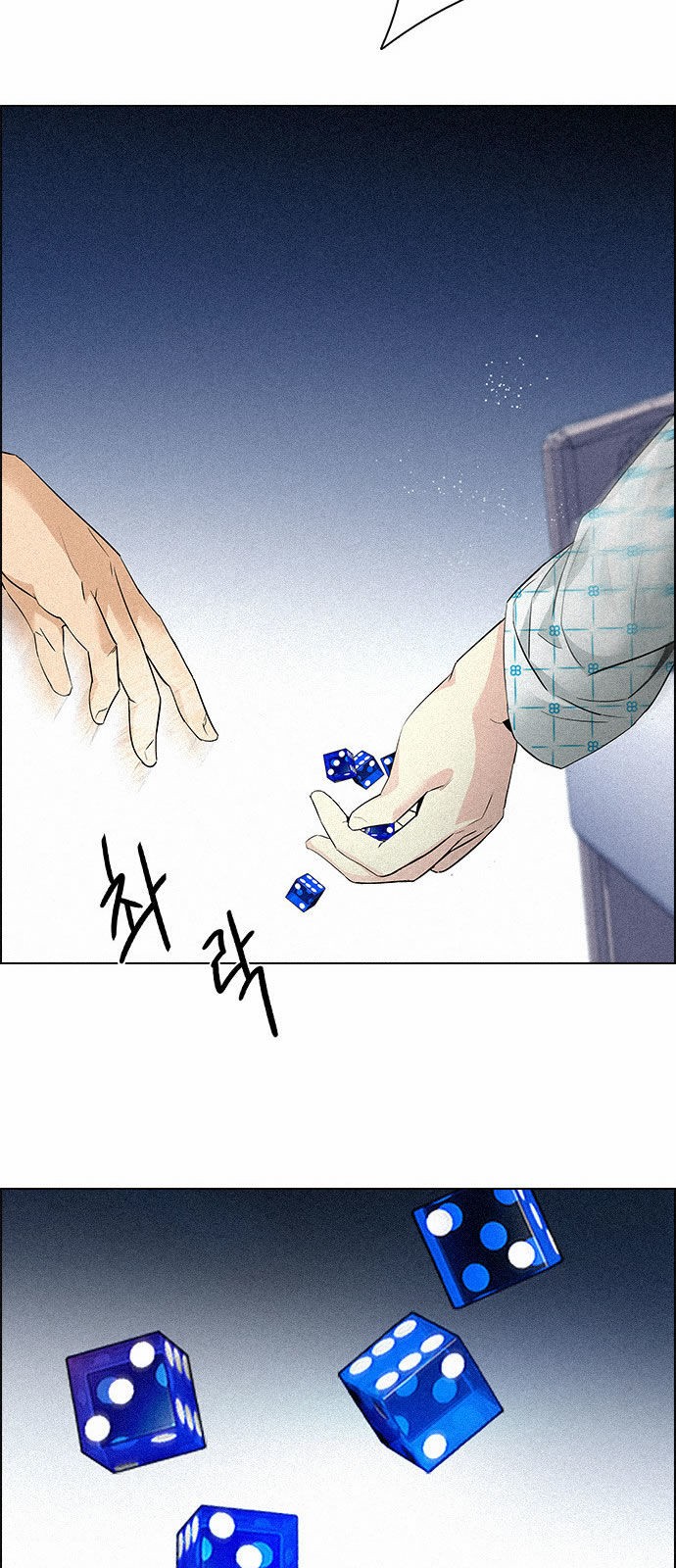 DICE: the cube that changes everything Chapter 139 43